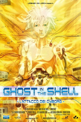 Ghost in the Shell: L'attacco dei cyborg