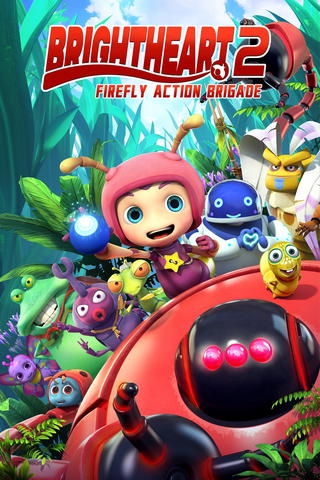 Brightheart: Firefly Action Brigade