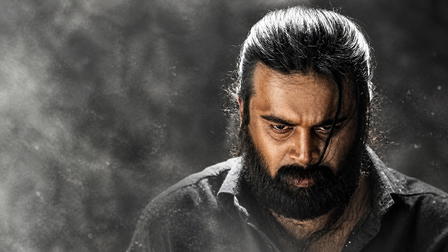 Tharai Thappattai