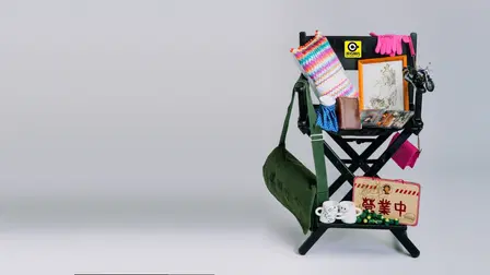 Rock Records in Love