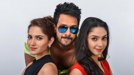 Kadaisi Bench Karthi