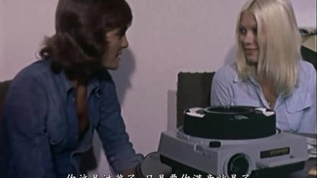 The Awakening of Annie