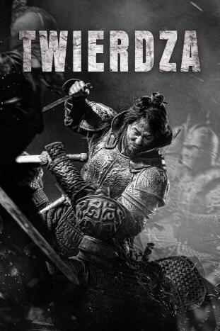 Twierdza