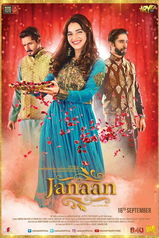 Janaan