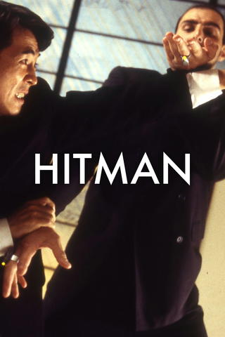 Hitman