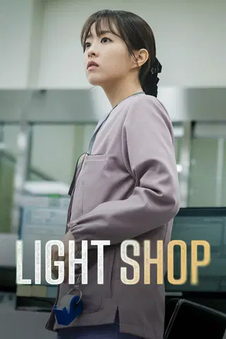 Light Shop