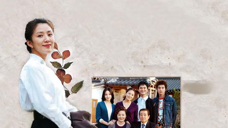 Precious Family