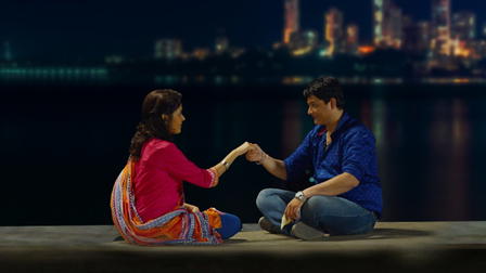 Mumbai Pune Mumbai 2