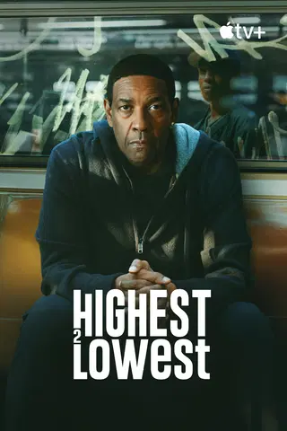 Highest 2 Lowest
