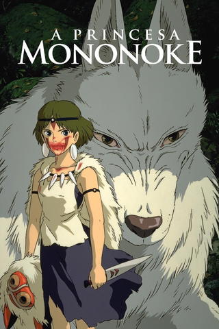 Princesa Mononoke
