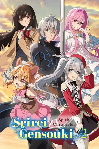 Seirei Gensouki: Spirit Chronicles