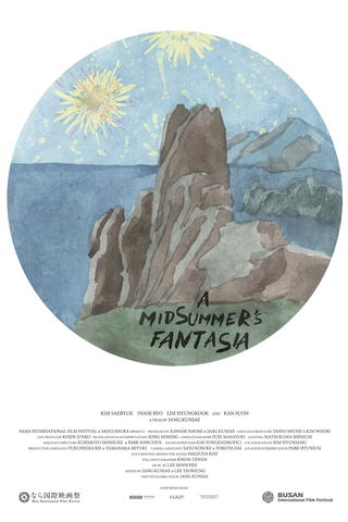 A Midsummer's Fantasia