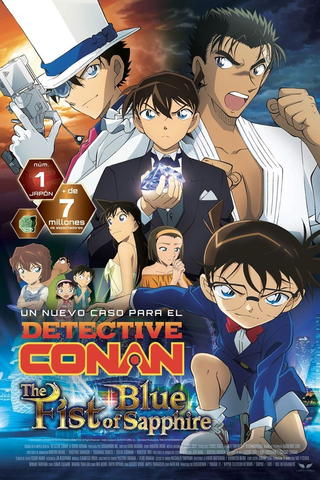 Detective Conan 23: El puño de Zafiro Azul