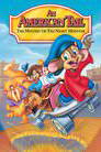 American Tail: The Mystery of the Night Monster