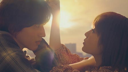 Even If This Love Disappears from the World Tonight