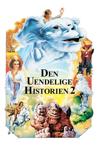 Den uendelige historien 2