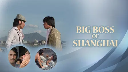 Big Boss of Shanghai
