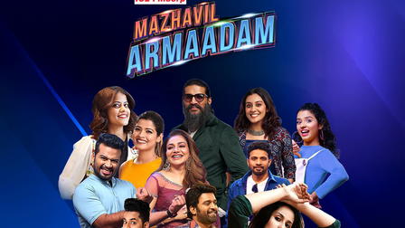 Mazhavil Armaadam Sharjah