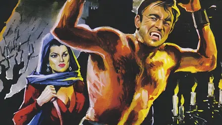 Frankenstein's Bloody Terror