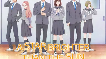 A Star Brighter than the Sun