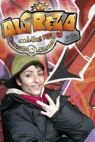 Ali Reza and the Rezas