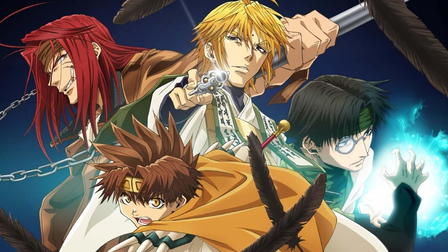 Saiyuki RELOAD: ZEROIN