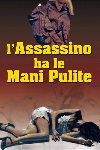 L’assassino ha le mani pulite