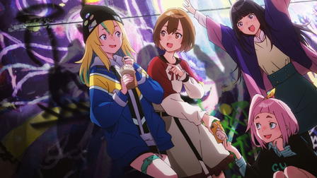 Jellyfish Can't Swim in the Night