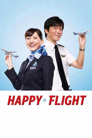 Vuelo feliz