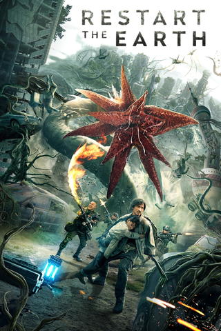 Restart the Earth: Die Grüne Flut