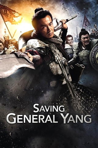 Die Söhne des General Yang