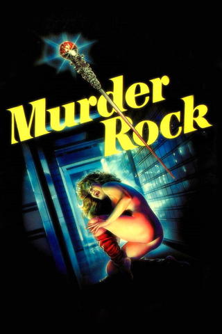 Murder-Rock: Dancing Death