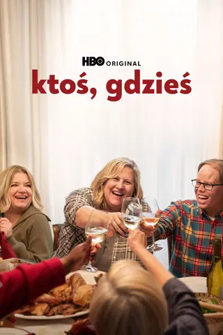 Ktoś, gdzieś