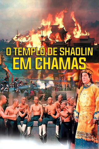 O Templo de Shaolin em Chamas