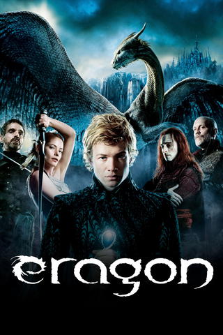 Eragon