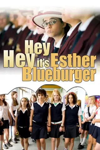 La fabuleuse histoire d'Esther Blueburger