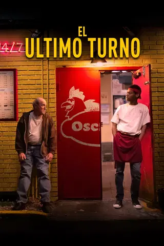 El Último Turno
