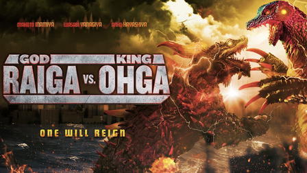 God Raiga Vs. King Ohga