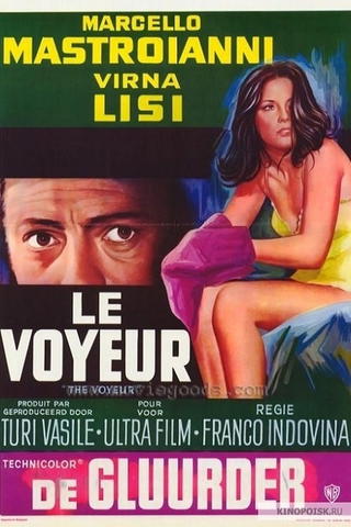 Le Voyeur