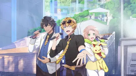 I-CHU