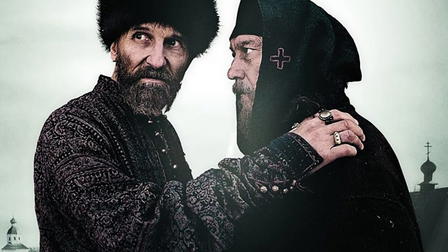 Tsar