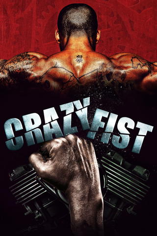 Crazy Fist