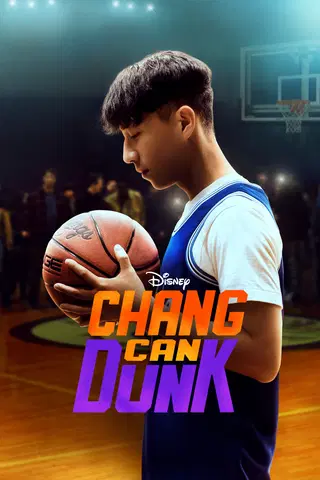 Chang Can Dunk