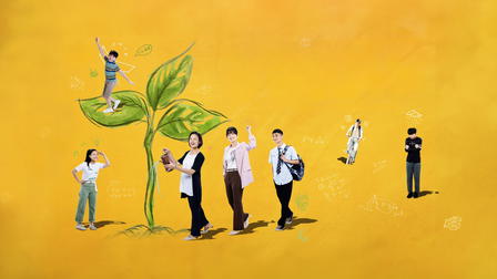 Where Dreams Take Off