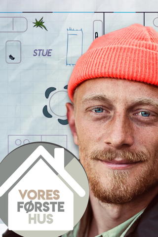 Vores første hus
