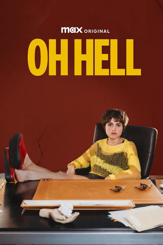 Oh Hell!
