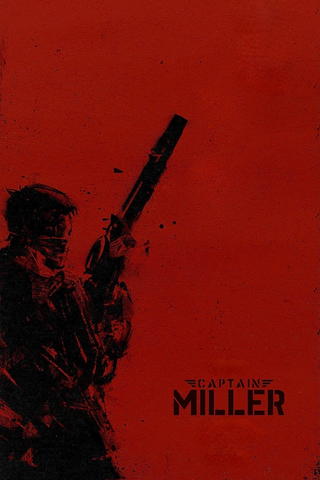 Captain Miller