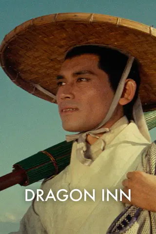 Dragon Inn
