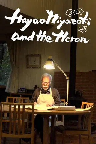 Hayao Miyazaki ja haikara
