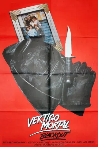 Vértigo mortal (TV)